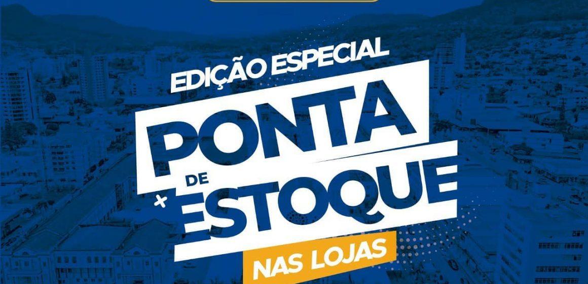 Feira de Ponta de Estoque inicia hoje no comércio de Rio do Sul
